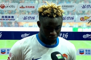 阿齐兹：第一分钟丢球就相当困难了 非常感谢球迷的陪伴与支持